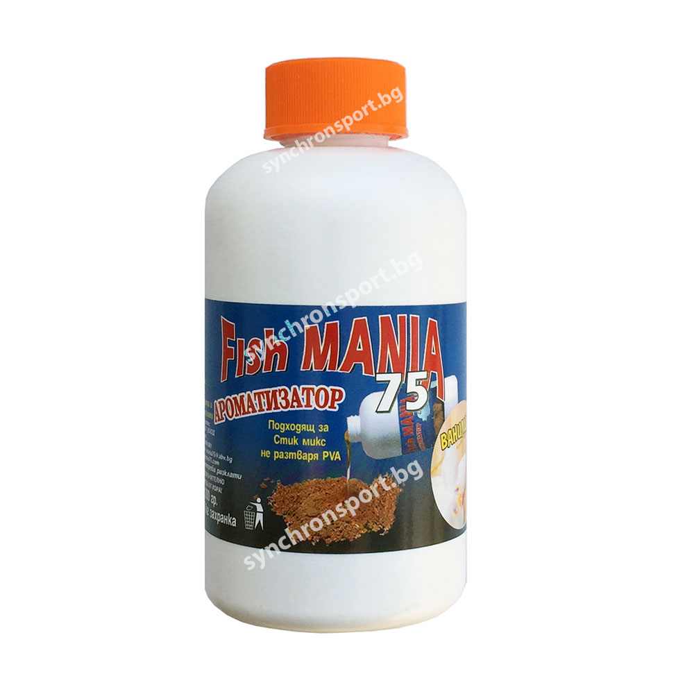 aromatizator-za-zahranka-300-ml aromatizator-za-zahranka-300-ml