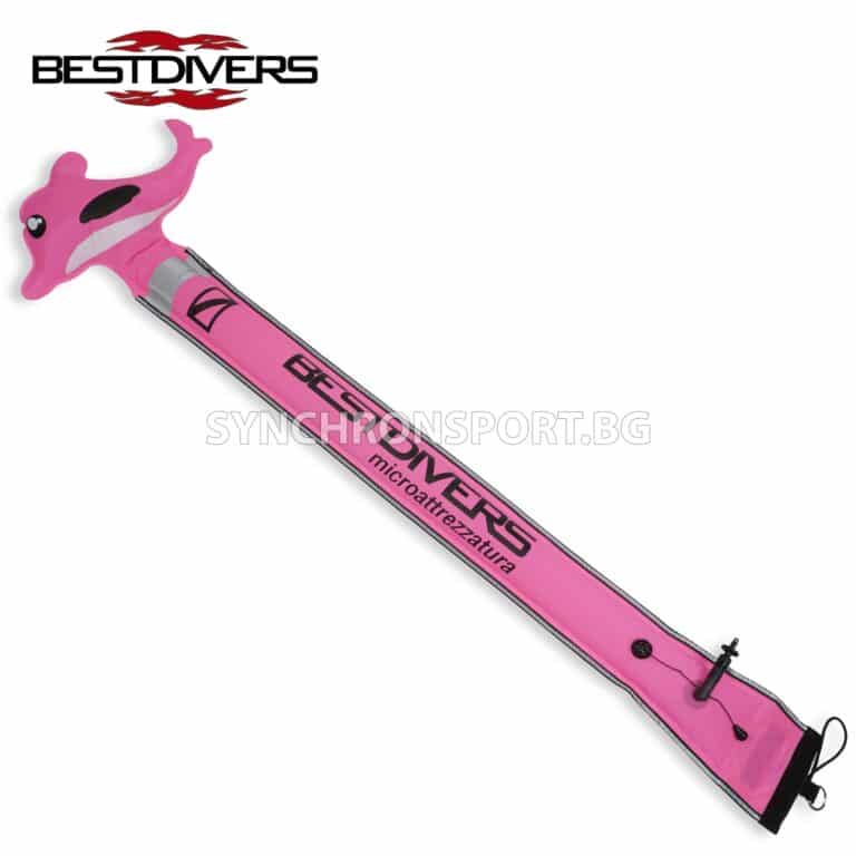 ai0928-buy-dsmb-180-15cm-zatvoren-rozov-1