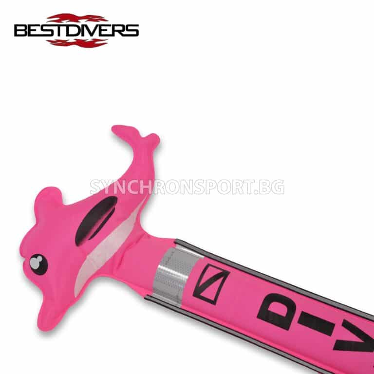 ai0928-buy-dsmb-180-15cm-zatvoren-rozov-3