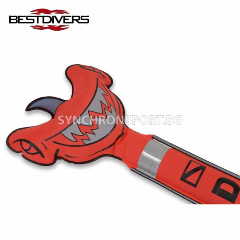 ai0929-buy-dsmb-180-15cm-zatvoren-oranzhev-akula-2