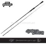 street-fighter-dropshooter-fox-rage-220m-5-20g-nrd-363
