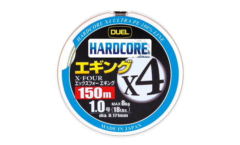 DUEL Hardcore X4 Pro Плетено четиринишково влакно 150м #1.2 DUEL Hardcore X4 Pro Плетено четиринишково влакно 150м #1.2