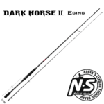 Black Hole Dark Horse II EGI S-872ML – Егиинг въдица за калмари S-872ML